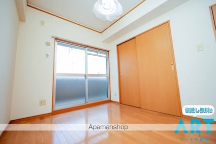 サザンコートⅥ[2DK/41.85m2]の内装4