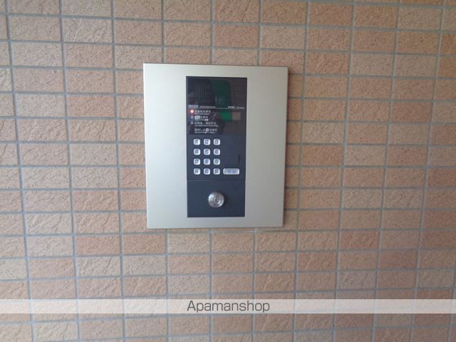 アヴェニール原町のその他写真