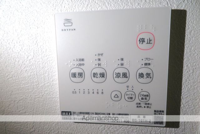 プレミアムホワイトの内装写真