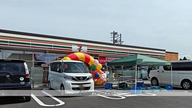 ハンプトンコートの周辺写真