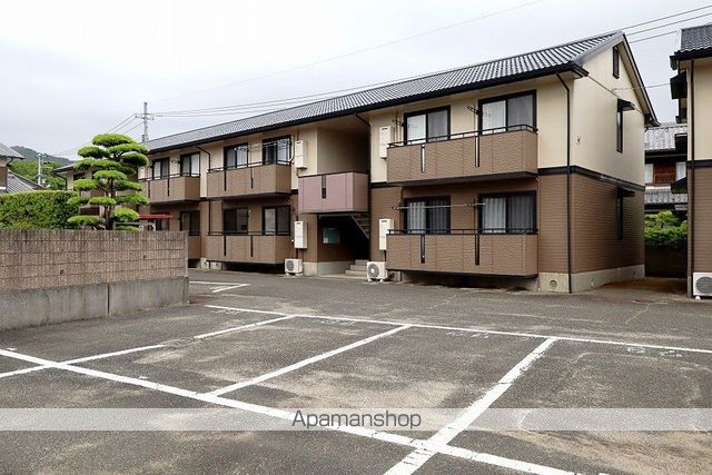 コスモタウンH