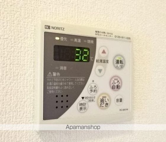 ピアソレイユの内装写真