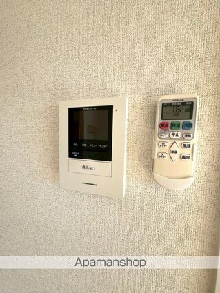 グレース曲野　Ａ[2LDK/58.99m2]のセキュリティ