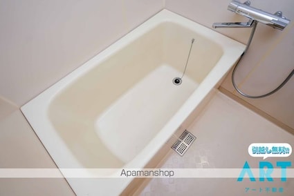 グランドール小坂[2LDK/57.8m2]のバス