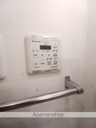 エンドレスタワー[1LDK/34.55m2]の内装6