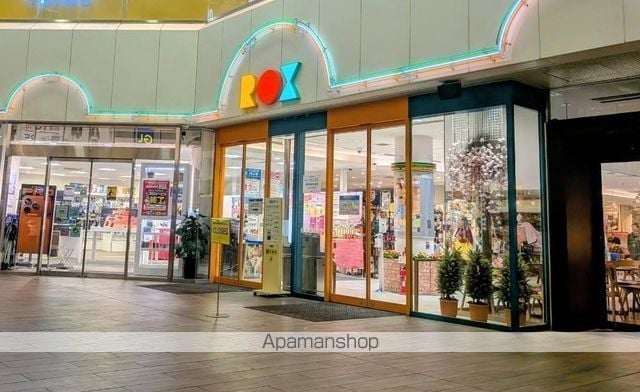 リビオメゾン浅草雷門の周辺写真