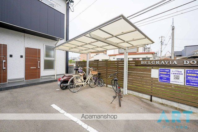 BELGRAVIA DOIDA SQUARE.のその他写真