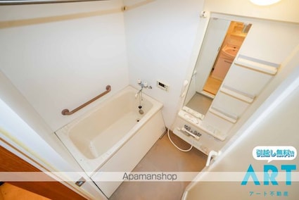 リアライズ竹原[1DK/41.38m2]のバス