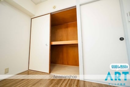 ペアハイツ小坂Ⅱ[2DK/38.88m2]の収納