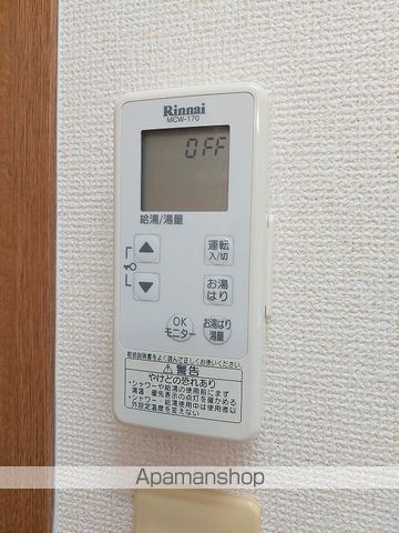 NAVONAの内装写真