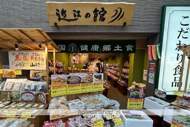 ラティエラ武蔵小山レジデンスの周辺写真