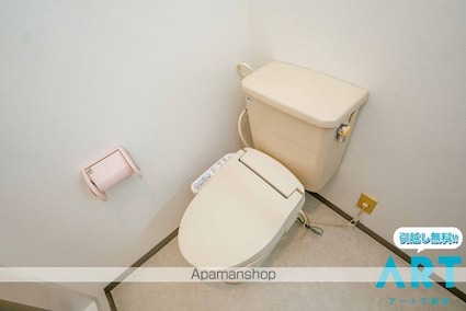 パラドール束本[1R/26.32m2]のトイレ