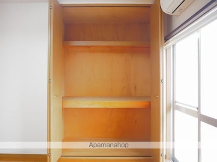 メゾンドシャルマン宝[1R/34.8m2]の収納