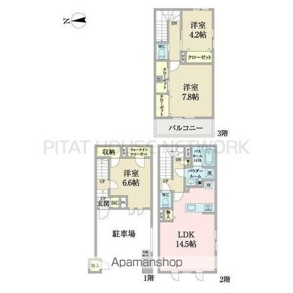 ＣＡＳＡ覚王山[3LDK/91.45m2]の間取図