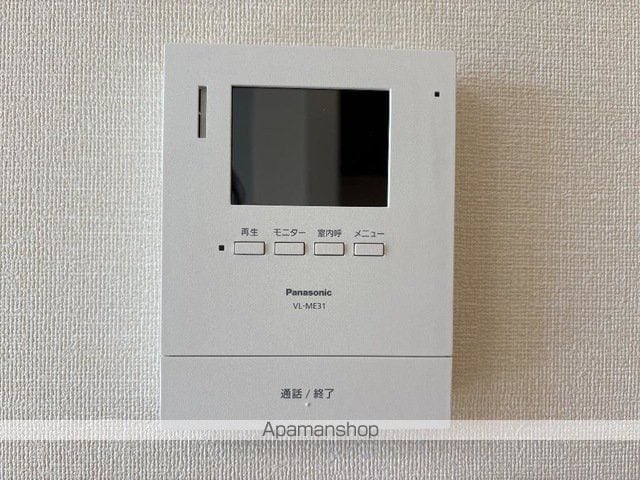 Verseauの内装写真