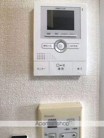 エムグランデA棟の内装写真