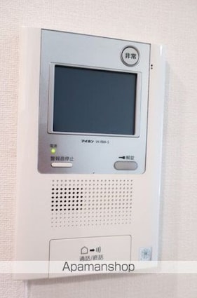 エポノーク市ヶ谷[1R/31.24m2]のセキュリティ