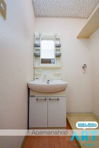 ファミール川原の内装写真