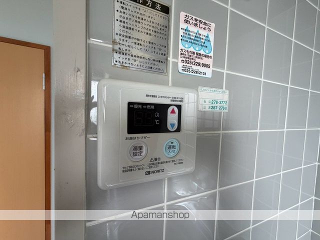 サウスフィールドの内装写真
