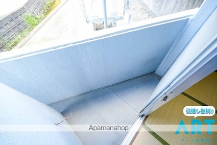 第１３杉フラット[2DK/31.86m2]のバルコニー