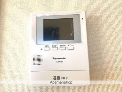 セラヴィ[1LDK/43.21m2]のセキュリティ