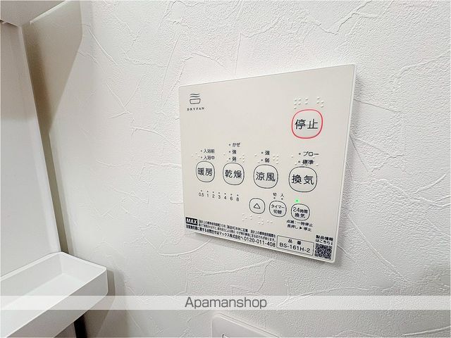 アークテラス荒町の内装写真