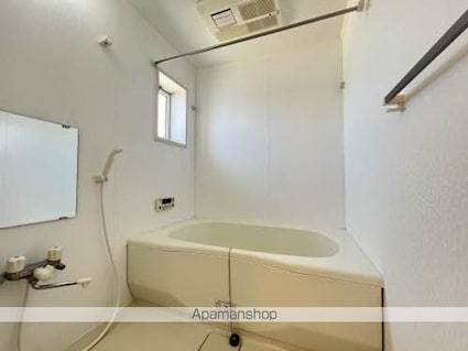 グランマスト古川北　Ａ棟[2LDK/61.6m2]のバス