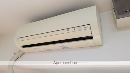 東京都杉並区方南２丁目[1R/17.3m2]のその他設備
