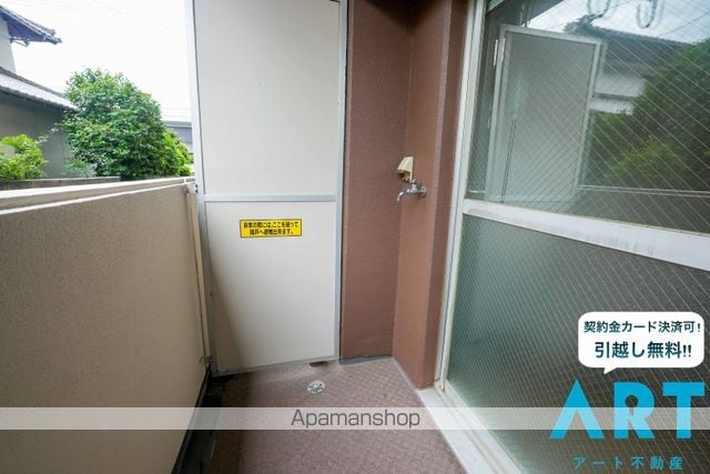 アカデミア横河原の内装写真