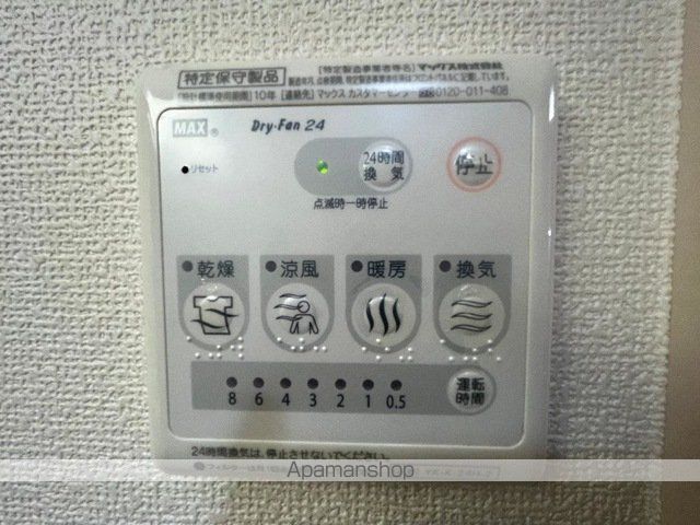 ワイズ パラシオンの内装写真