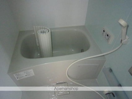 アリュール中山[1K/25.67m2]のバス