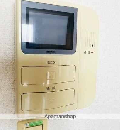 レオパレスサンピュア丸山[1K/22.35m2]のセキュリティ