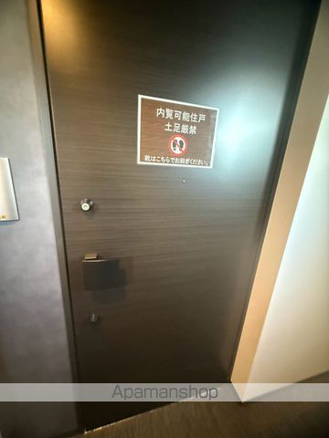 ザ・パークハビオSOHO高田馬場テラスの内装写真