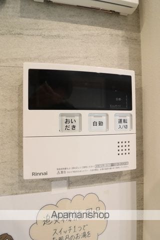 セレスティア鳴神の内装写真