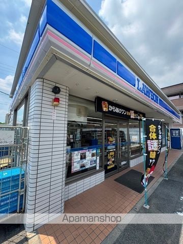 サンガーデン東神の倉の周辺写真