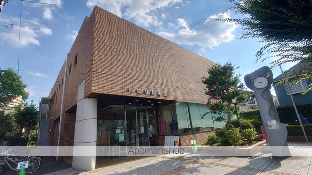 中央本線 阿佐ケ谷駅 徒歩14分 2階建 築5年の周辺写真