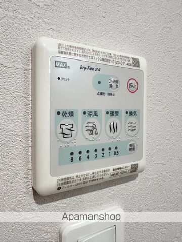 SOLID HATAKENAKAの内装写真