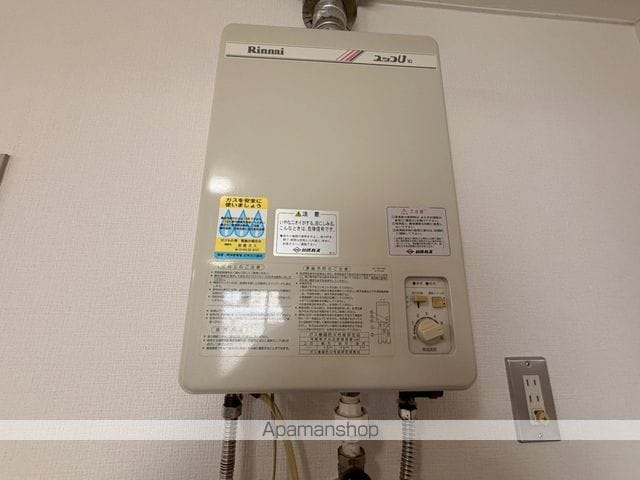 ノースコートサンスイの内装写真