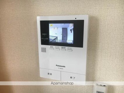 フレグランスブルーウィング[1DK/25.92m2]のセキュリティ