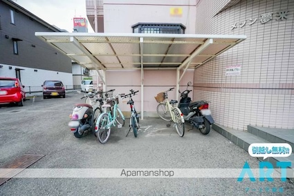 メゾン夢来[2DK/44.75m2]の共用部