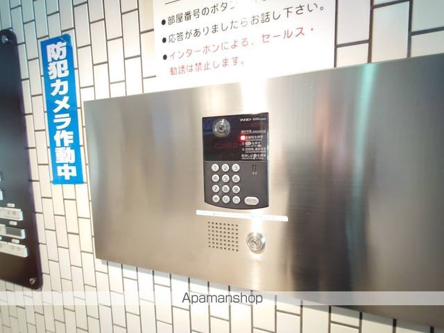 ライオンズマンション薬院第5の内装写真