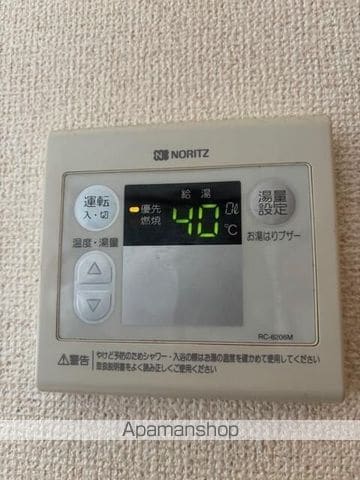 J・K MANSION Iの内装写真