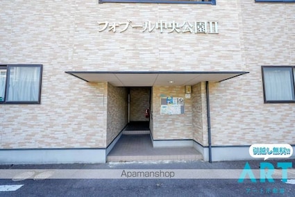 愛媛県松山市市坪北１丁目[2LDK/53.82m2]のエントランス3