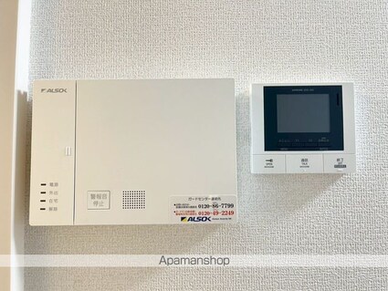 和歌山県和歌山市寄合町[1K/25.22m2]のセキュリティ
