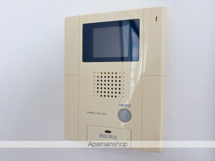 プリモクラッセ登戸[1K/21.15m2]のセキュリティ