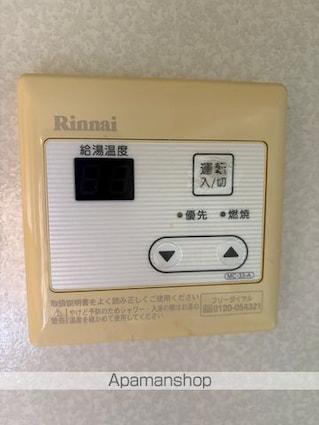 シェリー　西谷[1LDK/45.45m2]の内装8