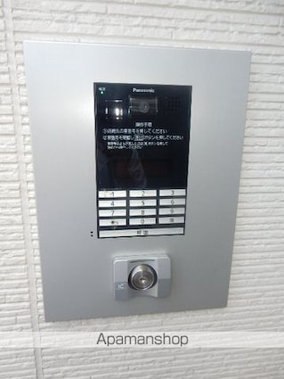 Ｇｎｏｓｉｓ　花見川[1K/21.86m2]のエントランス