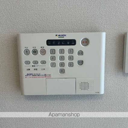 グラシア[1LDK/42m2]のセキュリティ