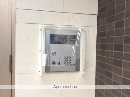 Ｓｕｎｎｙ　Ｇａｒｄｅｎ[1R/30m2]の共用部1