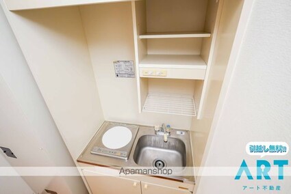 パステルハイツ[1K/26.22m2]のキッチン